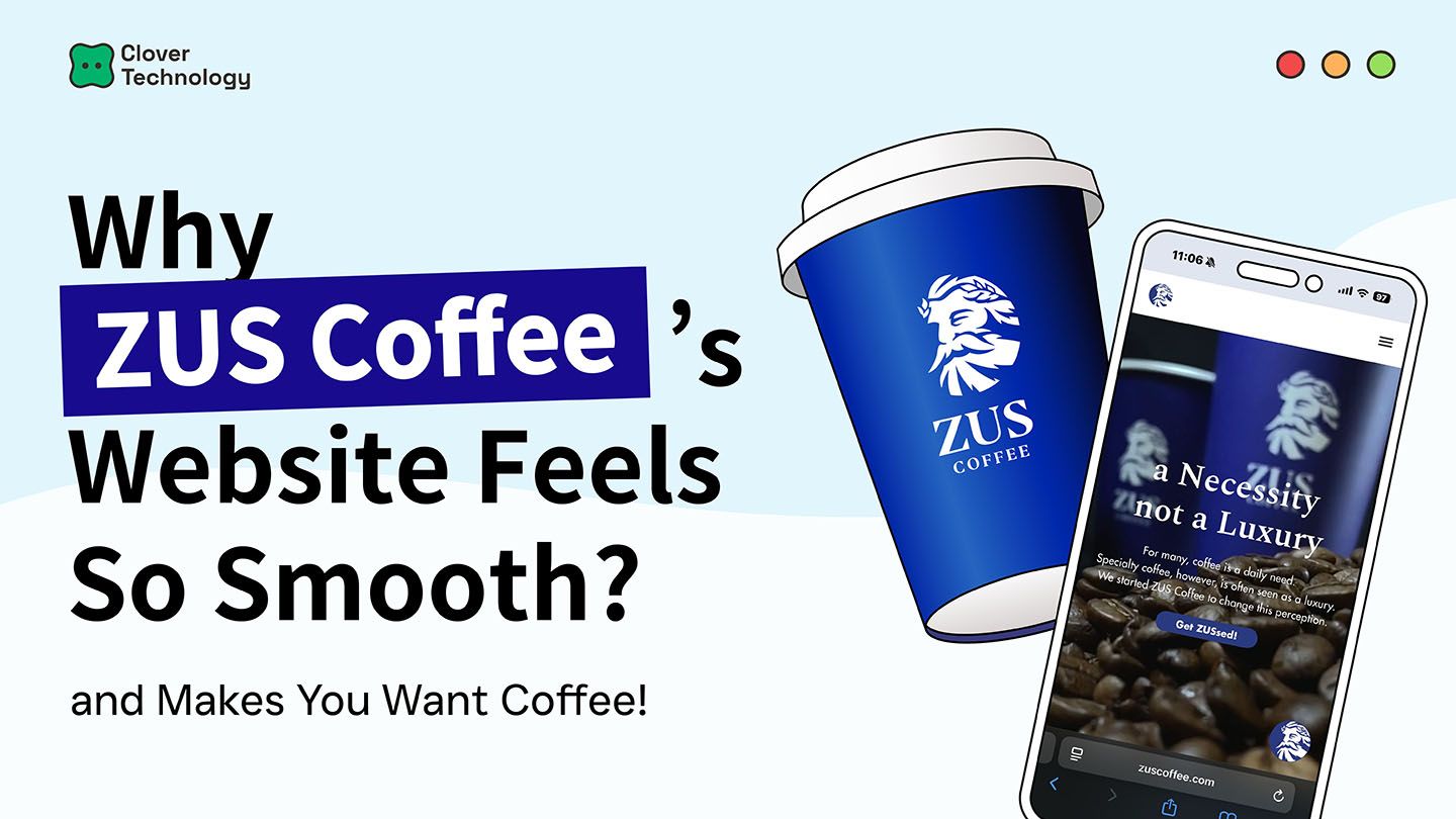 Why Zus Coffee's Website Feels So Smooth?
